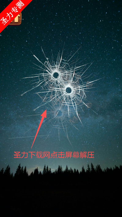 ���н�ѹģ������Ϸ���°�����