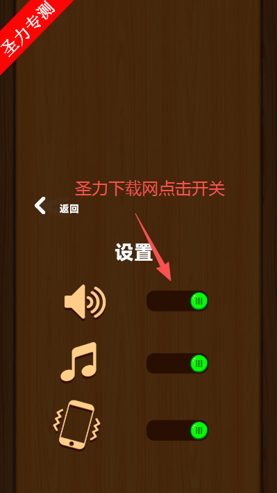 ���н�ѹģ������Ϸ���°�����