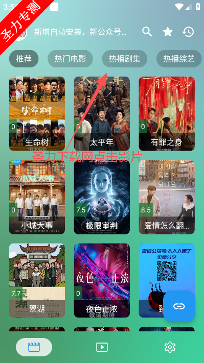 СѩӰԺ���׷����������