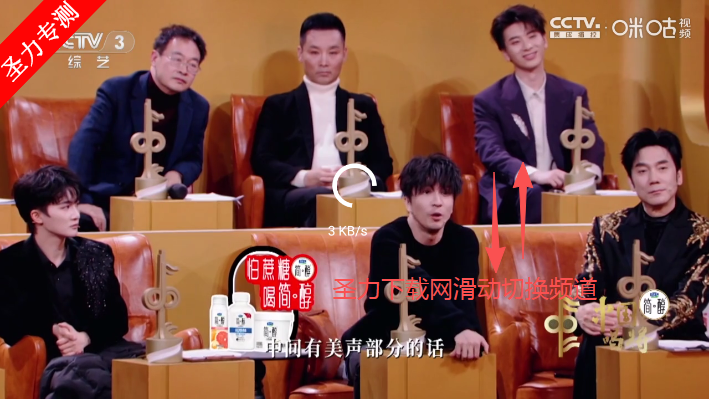 СѩӰԺ���׷����������