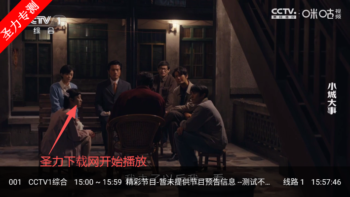 СѩӰԺ���׷����������