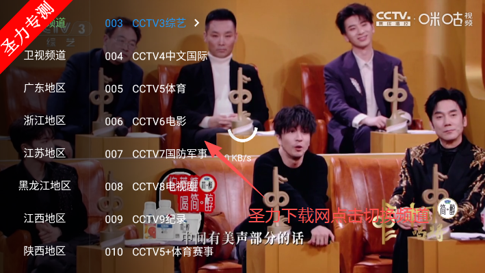 СѩӰԺ���׷����������