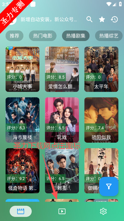 СѩӰԺ���׷����������