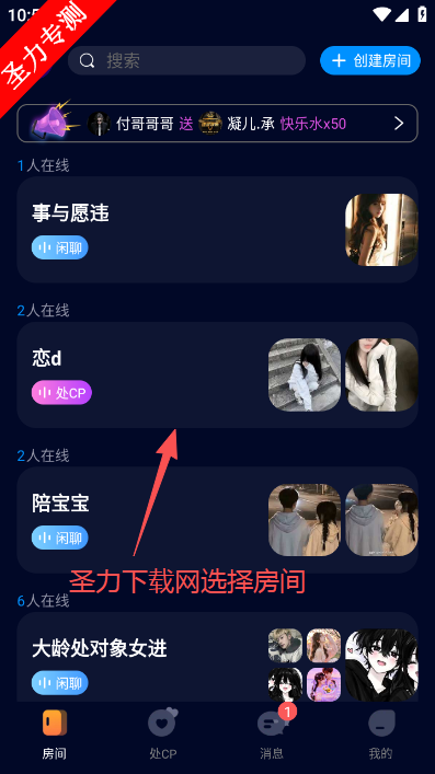 ��Ȧ�����罻�������ذ�װ