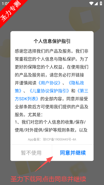 17�����κ������°�����