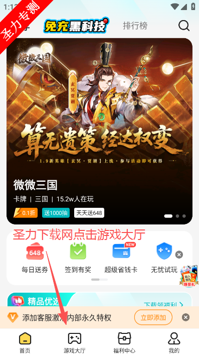 17�����κ������°�����