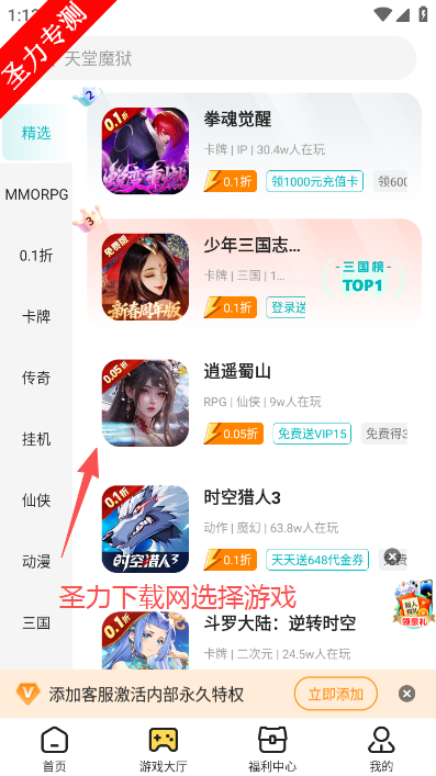 17�����κ������°�����