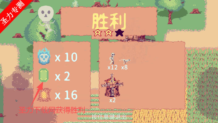 �޾���������������������(Countless Army)