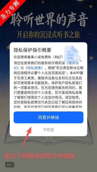 ����С˵���������������������