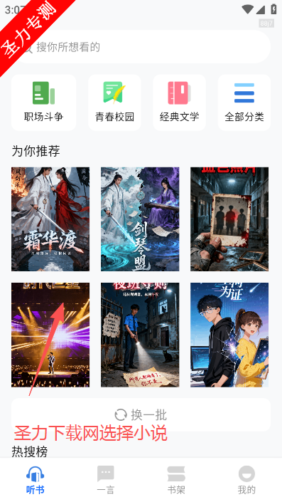 ����С˵���������������������