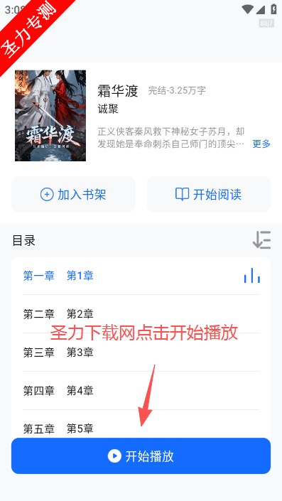 ����С˵���������������������