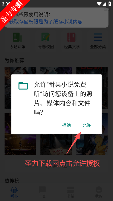 ����С˵���������������������