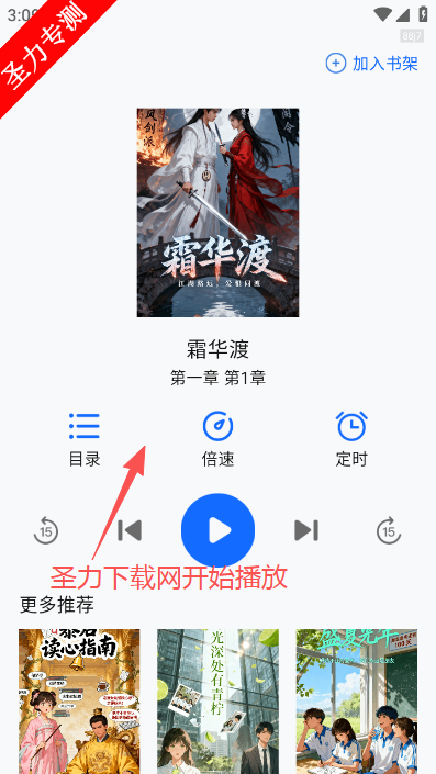 ����С˵���������������������