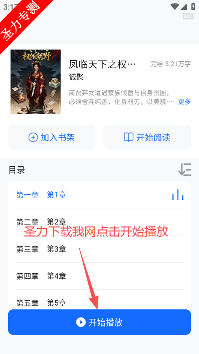 ����С˵���������������������