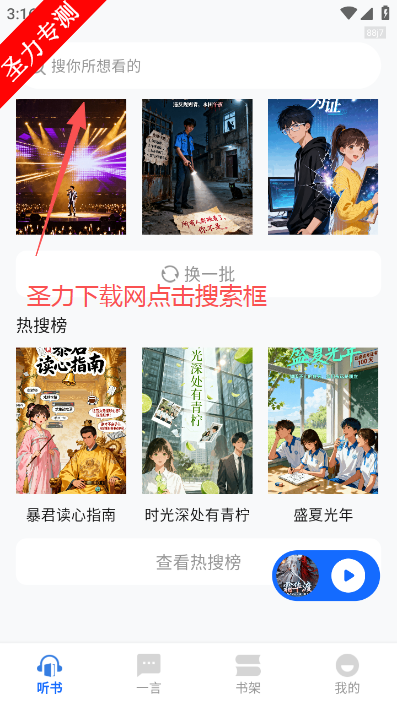 ����С˵���������������������