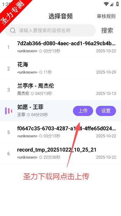 ��Ƶ����������ٷ����°�����v2.9.25 ��׿���ͼ0