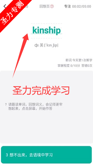 �ش�app���°�����v15.21 ��׿���ͼ1