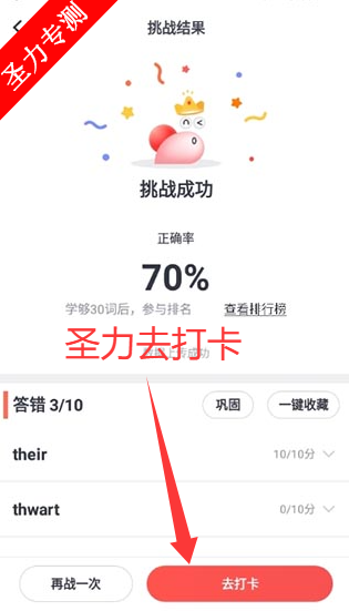 �ش�app���°�����v15.21 ��׿���ͼ0