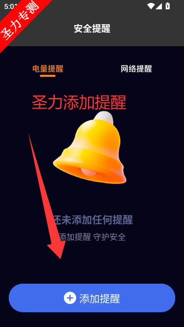 �ֻ����Ҽ��Զ��app��Ѱ�����v1.0.15.1003 ��׿���ͼ0