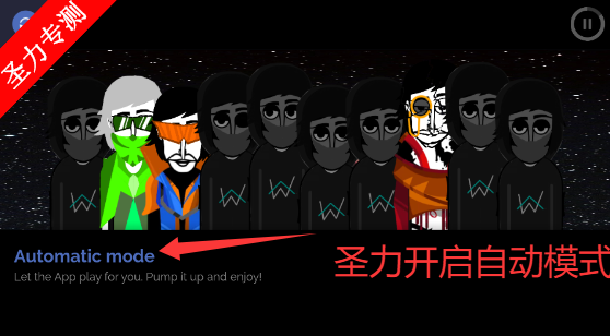 �������aloneboxģ���ֻ�������v0.5.7 ��׿���ͼ0