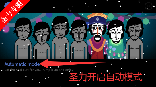 �������Decemberģ���ֻ�������v0.5.7 ��׿���ͼ0