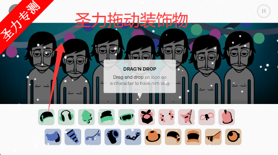 �������Decemberģ���ֻ�������v0.5.7 ��׿���ͼ2