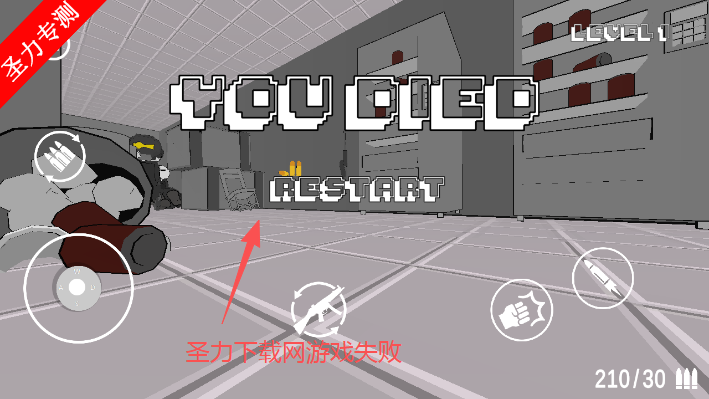 暴力迪吧射击无限子弹版下载安装(Madness Combat)v1.0 免费版截图2