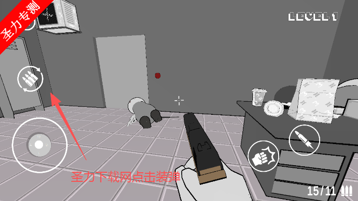 暴力迪吧射击无限子弹版下载安装(Madness Combat)v1.0 免费版截图1