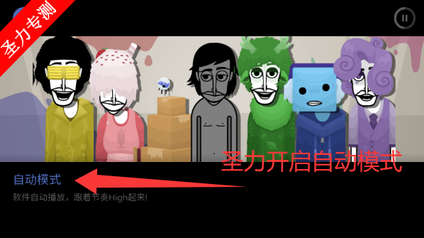 �������Anything Pacificģ���ֻ�������v0.1.2 ��׿���ͼ0