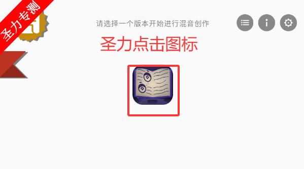 �������Anything Pacificģ���ֻ�������v0.1.2 ��׿���ͼ4