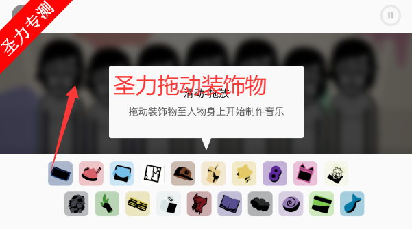 �������Anything Pacificģ���ֻ�������v0.1.2 ��׿���ͼ2