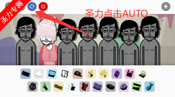 �������Anything Pacificģ���ֻ�������v0.1.2 ��׿���ͼ1