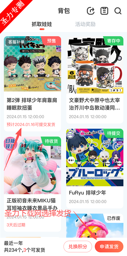 ���ȴ�Ԫ�������������ذ�װv4.0.5 �ٷ����ͼ0