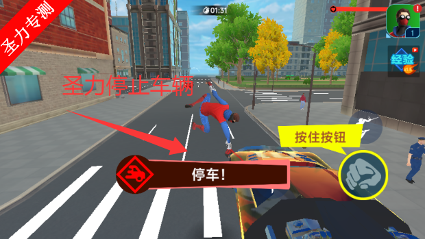 ����ս��Ӣ����Ϸ�ֻ�������v1.0.5 ��׿���ͼ2