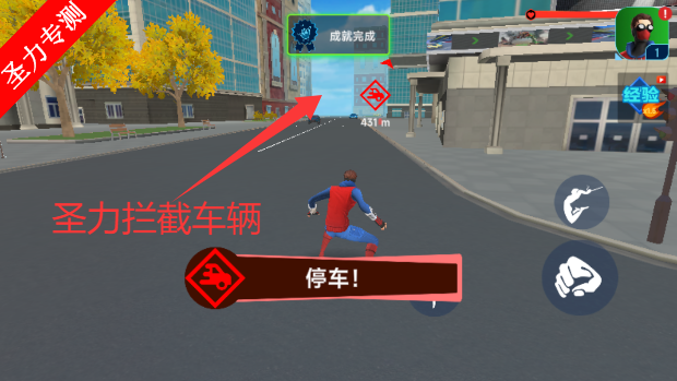 ����ս��Ӣ����Ϸ�ֻ�������v1.0.5 ��׿���ͼ4