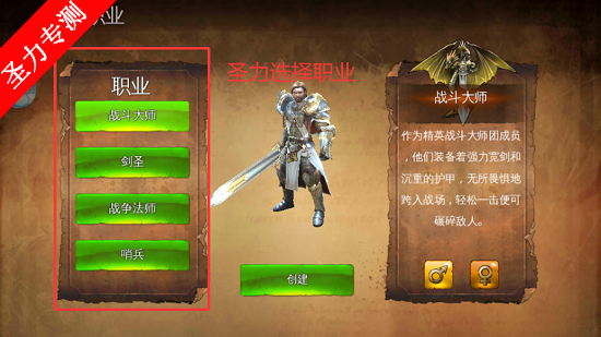 ��������4�������ײ˵��汾����v2.0.1f ��׿���ͼ6