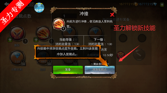 ��������4�������ײ˵��汾����v2.0.1f ��׿���ͼ1