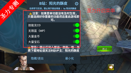 ��������4�������ײ˵��汾����v2.0.1f ��׿���ͼ0