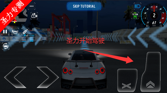 汽车驾驶模拟器EVO内置菜单最新版本下载1.11.1截图4
