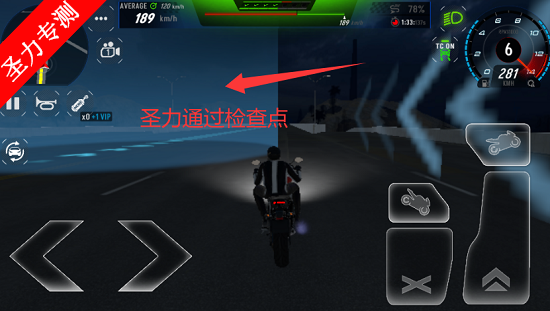 汽车驾驶模拟器EVO内置菜单最新版本下载1.11.1截图0