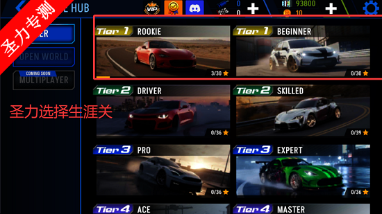 汽车驾驶模拟器EVO内置菜单最新版本下载1.11.1截图1