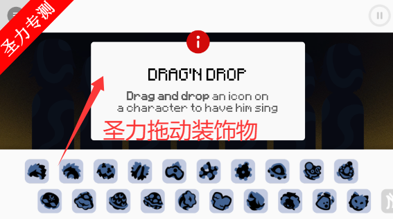 �������Incrediblockģ��İ�����v0.5.7 ��׿���ͼ2