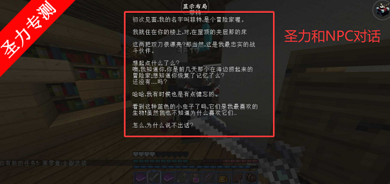 �ҵ�����ð���ߴ�˵ģ���ֻ�������v1.6.4 ��׿���ͼ0