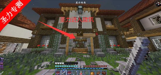 �ҵ�����ð���ߴ�˵ģ���ֻ�������v1.6.4 ��׿���ͼ3