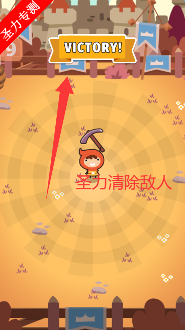 微型rpg内置MOD菜单版游戏下载(Micro RPG)v1.26.4 安卓版截图4