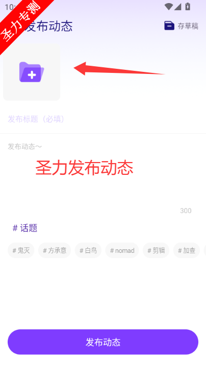 С���������°�app����(��������)v2.6.14 ��׿���ͼ2