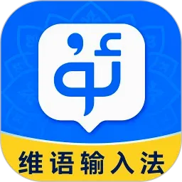 �Ѱ�ά�����뷨�����ֻ���v1.0.1 ���°�