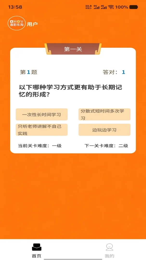 �ִ�Ӯ��2026���°汾