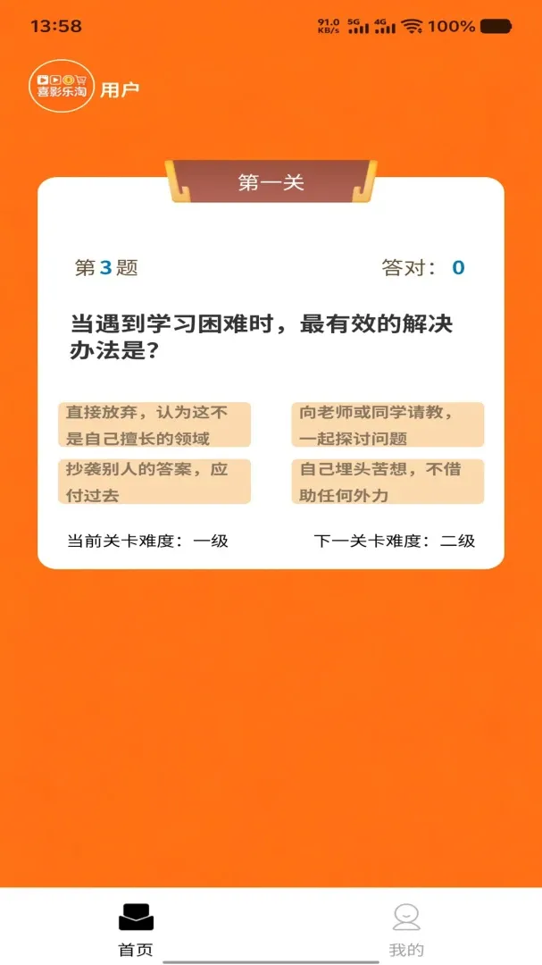 �ִ�Ӯ��2026���°汾