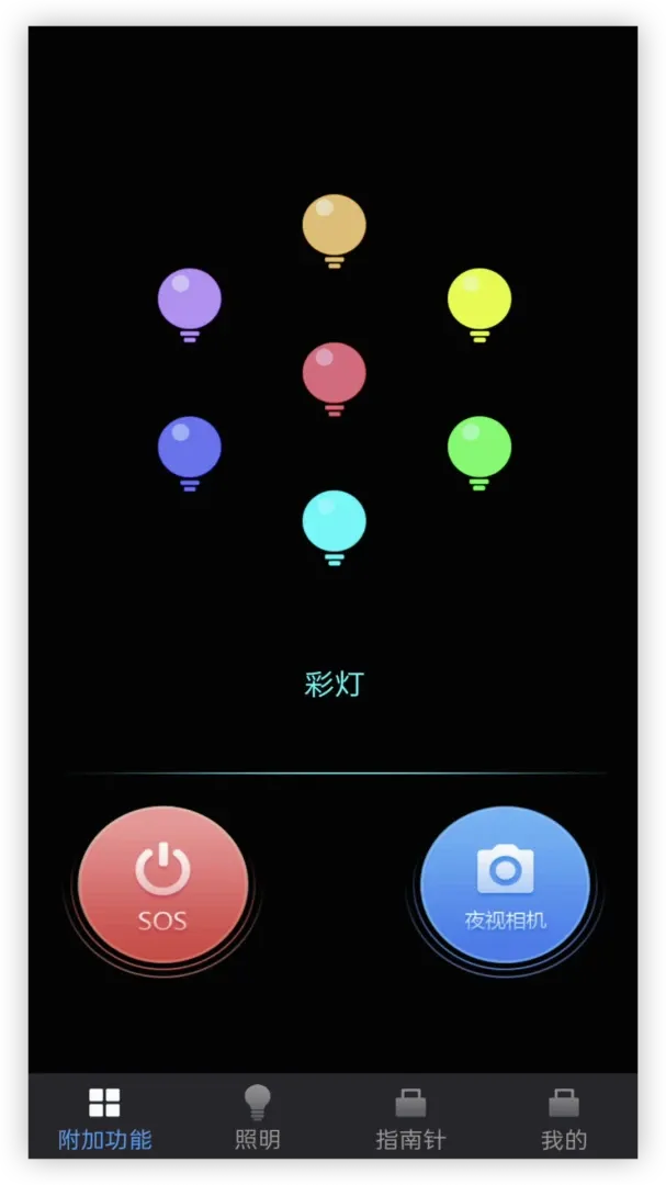 �������ֵ�Ͳ2026���°汾
